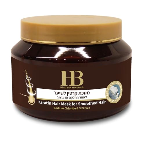 Keratin Hair Mask for Smoothed Healthy Hair 250ml by Health & Beauty Dead Sea Minerals Brand change to:Health & Beauty Dead Sea Minerals
