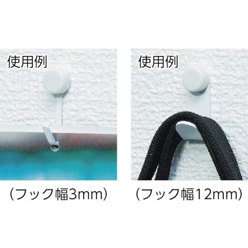 Amazon | 光(Hikari) 石膏ボード用幅広フック ホワイト2個入