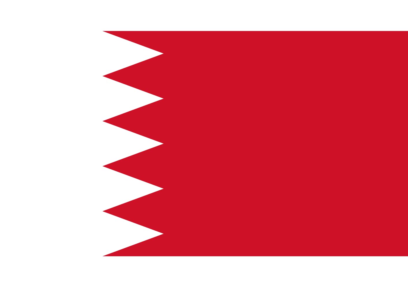 Drapeau Bahreïn 1972-2002 grand étendard royal historique collection
