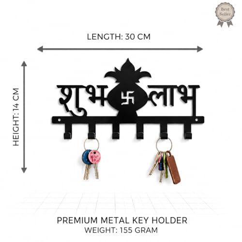 Image of Ventuos Metal Wall Mounted Key Holder with 6 Hooks, Shubh Labh Design, Key Organizer for Home Office Bedroom Entryway