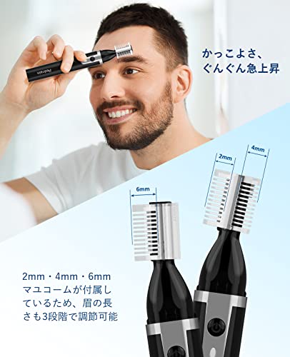 Pedrain 眉毛シェーバー ET-102 の商品画像 3