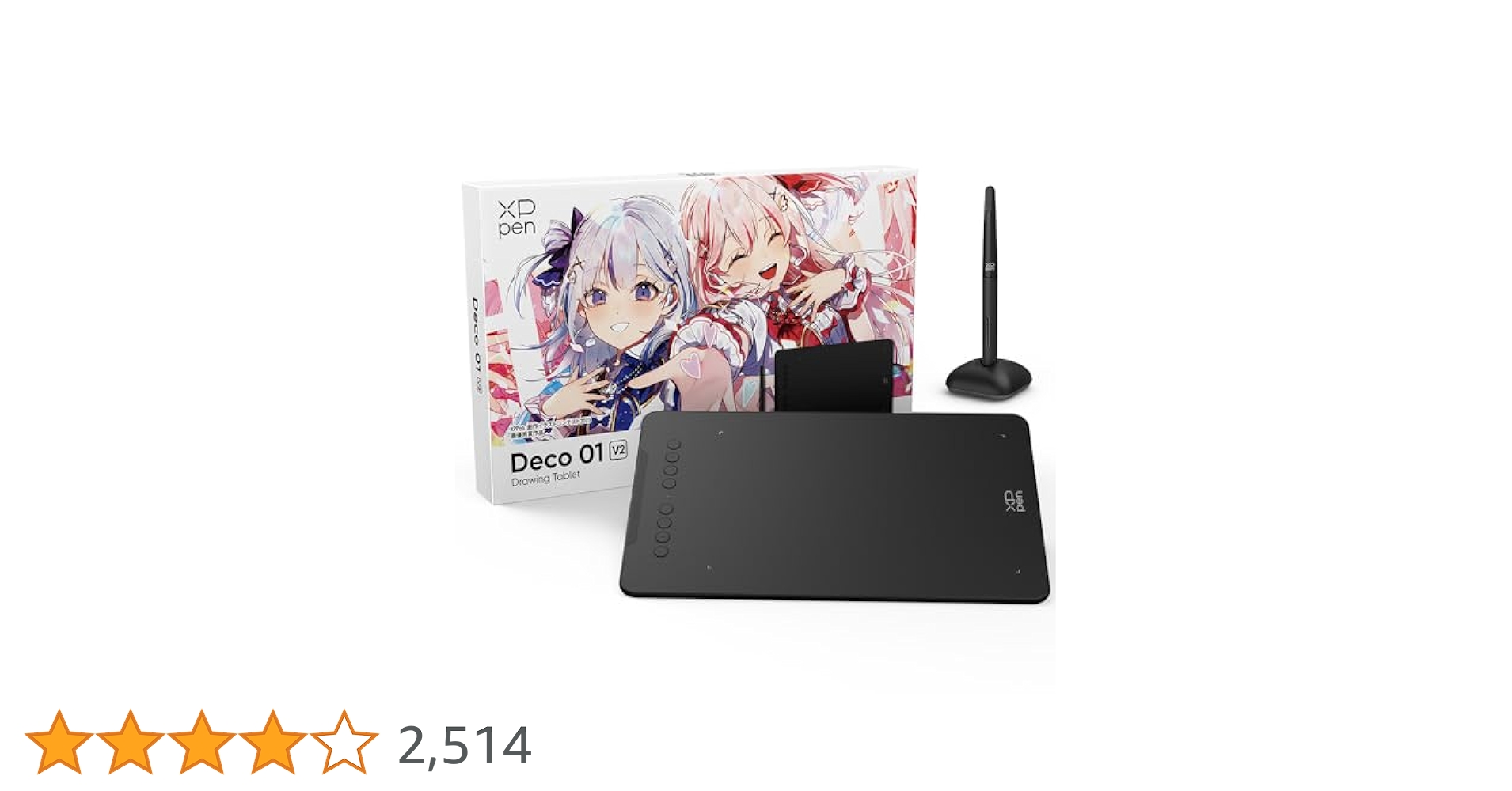 XP-PEN Deco 01 V2 ペンタブレット スマホ対応 Deco 01 V2 ペンタブ、板タブ | XPPen JAPAN公式サイト
