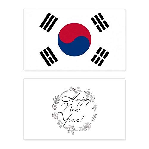 Mensaje de Año Nuevo en tarjeta conmemorativa de Corea del Sur con ilustración de bandera