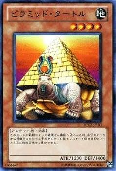 EU版 ピラミッド・タートル シークレット 遊戯王 海外 英語 米 EU版 E・HERO ジ・アース シークレット 遊戯王 海外 英語 米