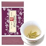 XIXICHA ジャスミン茶 茉莉花茶 150g ジ