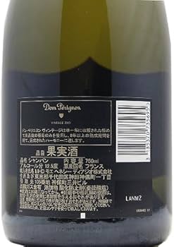 Amazon.co.jp: ドン ペリニヨン ギフトボックス 2013【ラグジュアリー Amazon.co.jp: ドン ペリニヨン ギフトボックス 2013【ラグジュアリー