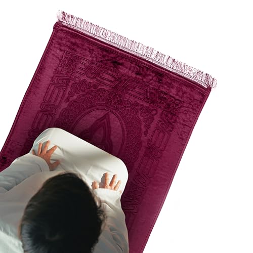 Tapete de oración islámico Empire Home oversize suave miniatura 4