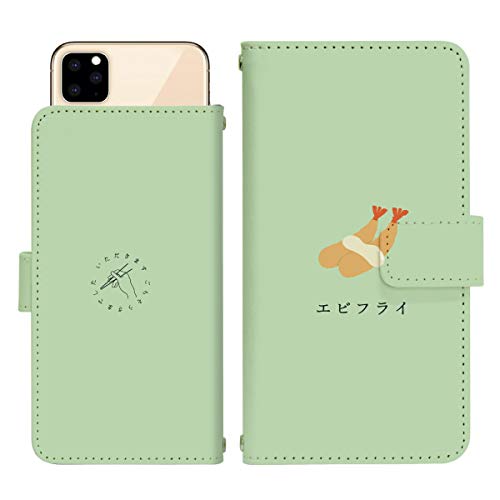 iPhoneSE(2) p X}zP[X XCh 蒠^ X}zJo[ dslide784(C) GrtC |Cg  CXg ACtHSE 2 V 񐢑 gуP[X gуJo[ ACzSE 2 V 񐢑 蒠