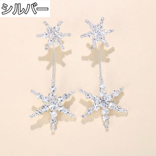 Vo[ X^[ uC_ANZT[ sAX  ANZT[