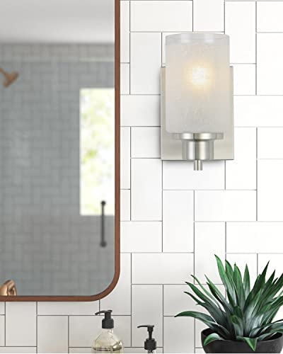 Eidonta 2 Pack Bath Vanity Light Fixture, Modern Indoor Wall Scone Lighting White Linen Frosted Glass Shades With Brush Nickle Finish Wall Lamp For Bathroom Kitchen Entryway Bedside #TOP5