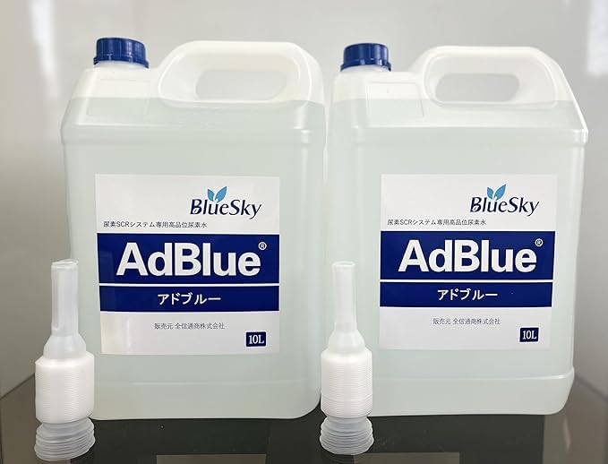 Amazon.co.jp: アドブルー 20L（10L×2分割ポリタンク）AdBlue 高品位