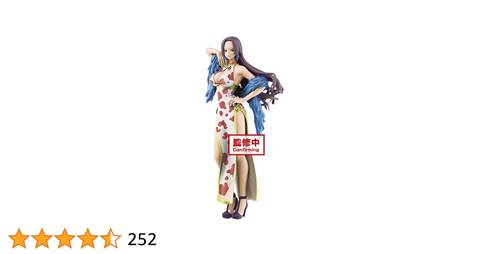 BANPRESTO - ワンピース　ボアハンコック　スペシャルVer Amazon.co.jp: バンプレスト ワンピース Sweet Style Pirates