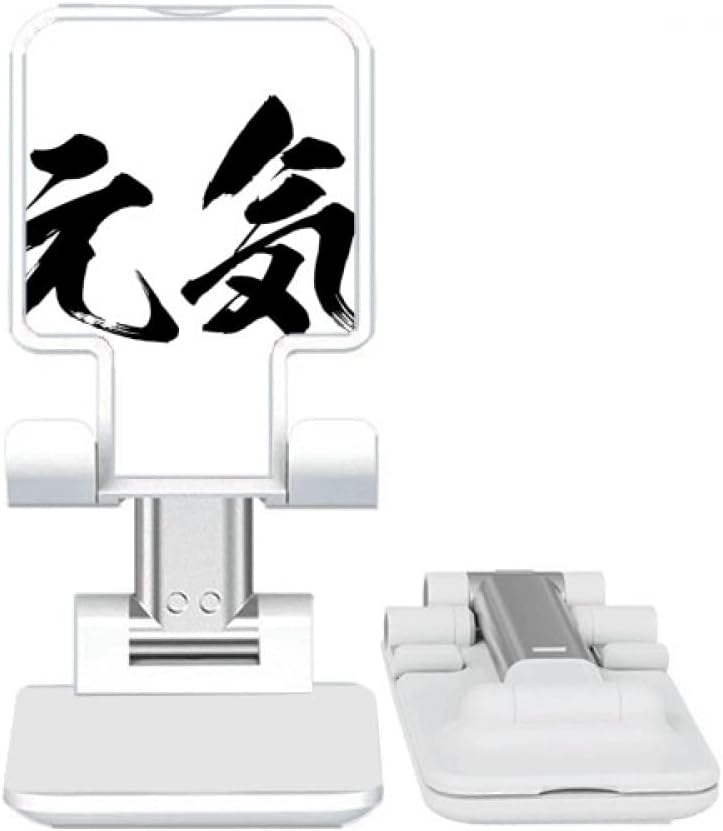 DIYthinker Healthy High Sprite in Japanese Adjustable Cell Phone Stand Desk Foldable
