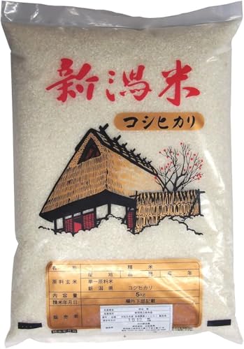 yߘa7NY V cY 2025NY āz ܏\̐ňVYRVqJ100 ጸ_ RVqJ5kg Ă̑Iʂ1.95mmƑ嗱łI