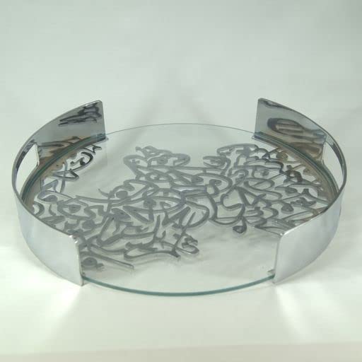 MUSARI/BIHAR Calligraphy tray TR-02 (Silver)