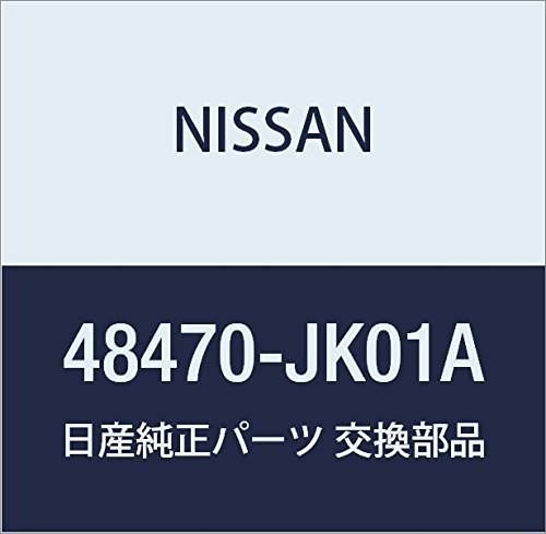 Amazon.co.jp: NISSAN (日産) 純正部品 カバー セツト ステアリング