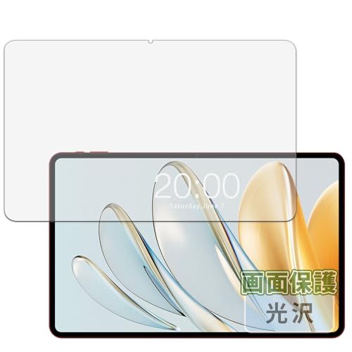 Kayo&Karin Teclast T60AI eNXg p tB یtB ܂œ\ĂȂ̂悤ɔ  {