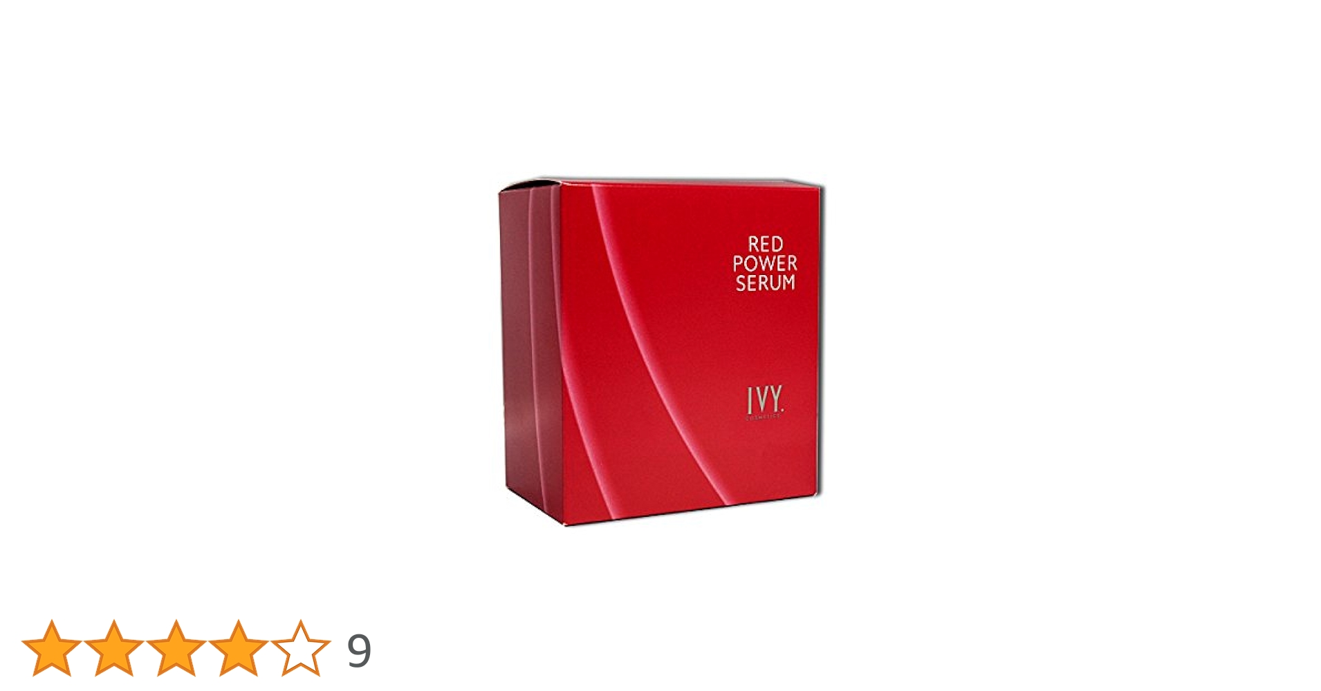 Amazon | アイビー化粧品 レッドパワーセラム スペシャルセット