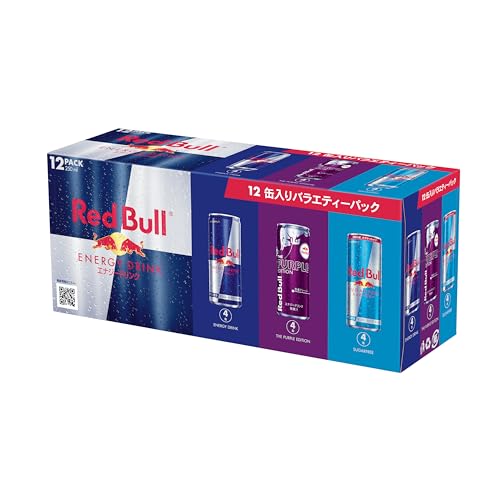 Red Bull Energy Drink Purple Edition Variety Pack of 12 (250ml)