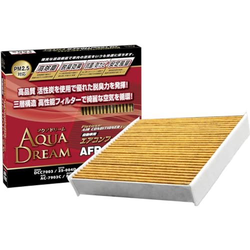 さー様☆専用 autopartssunrise_58j00a-1-01015