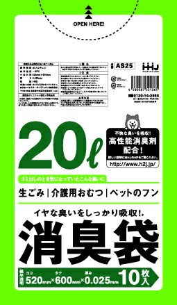 ���L�� �T�j�^���[�p �Δ����� 520x600mm 600���� AS25