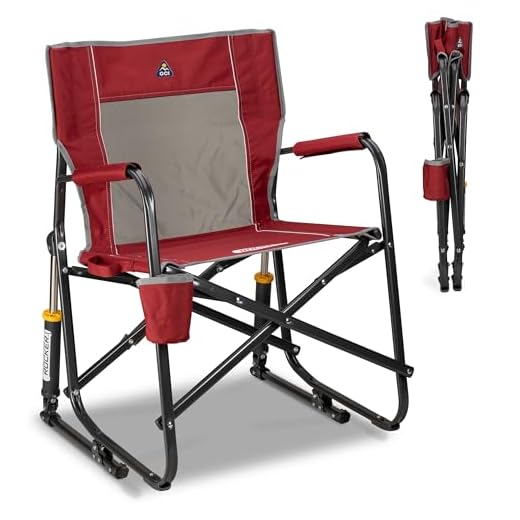GCI Outdoor Freestyle Rocker Chair