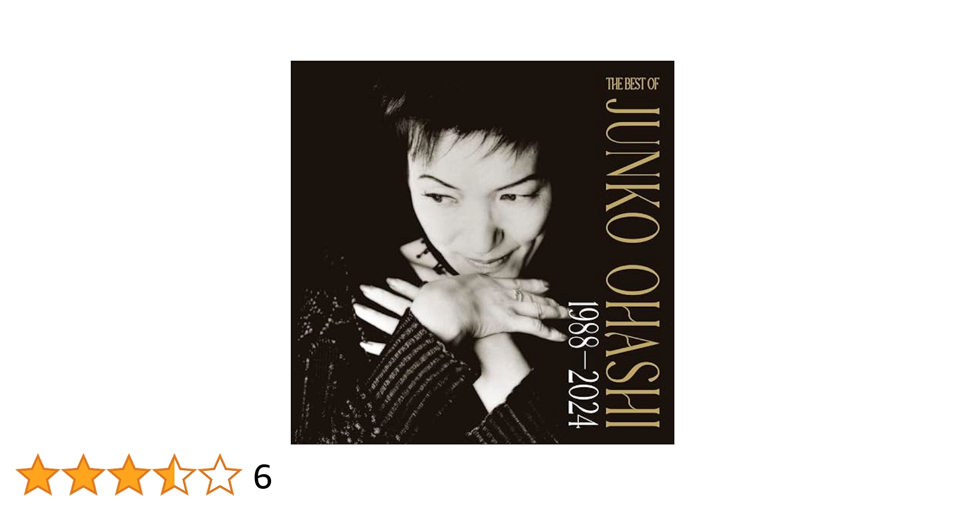 Amazon.co.jp: THE BEST OF 大橋純子 1988-2024: ミュージック