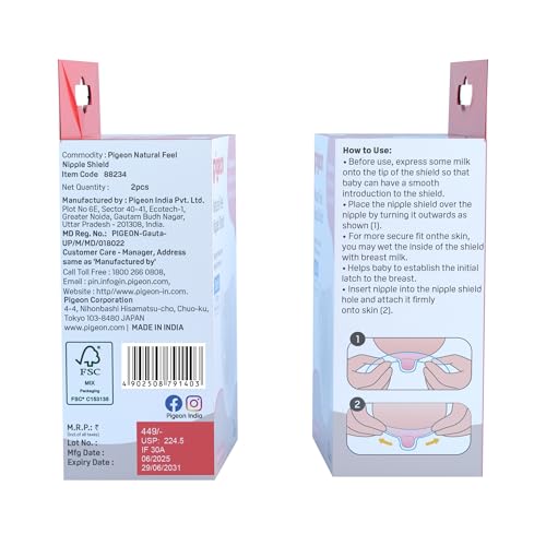 Image of Pigeon Natural Feel Silicone Nipple Shield Size S (2 Pcs) | for Nipple Diameter Below 13 mm | with Storage Case | Breastfeeding Support