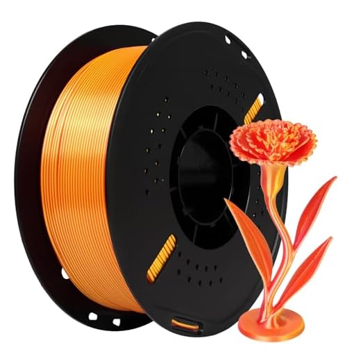Epelay Silk PLA 3D Printer Filament, Dual Color 1.75mm Bundle, Shiny Color Changing Smooth Silk Surface, 1kg (2.2lbs) Spool, Fits Most FDM 3D Printers, Red Gold