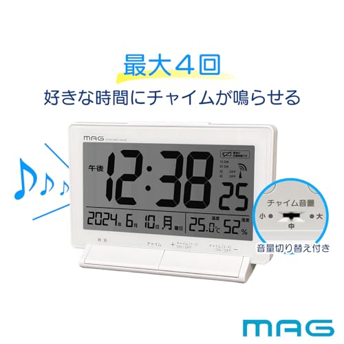 MAG(マグ) 置き時計 デジタル 電波時計 プログラム チャイム 4回 自由設定 音量切替 温度計 湿度計 温湿度計 カレンダー ライト ホワイト タイムチャイム T-792A WH-Z ノア精密 [2]