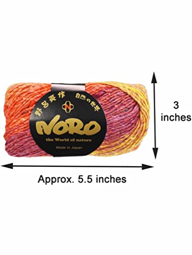 Noro Silk Garden Knitting Yarn Color #341 Yokosuka Worsted Weight #4, 45% Silk/45% Mohair/10% Wool, 5 Skeins Per Pack (Same Dyelot), Hand-Dyed By Eisaku Noro, Bundled With Artsiga Crafts Project Bag #TOP4