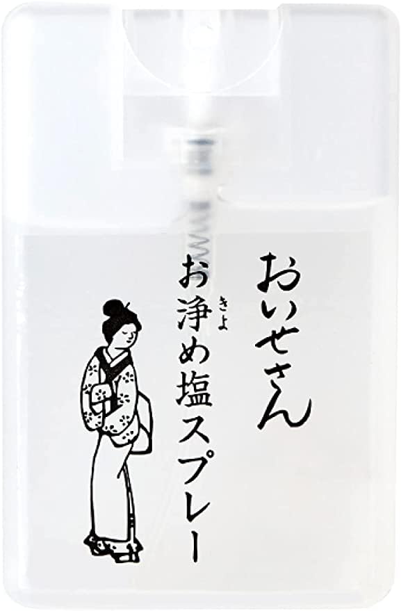 お浄めスプレー6点セット　　17ml Amazon.co.jp: おいせさん お浄め塩スプレー17ml お浄め塩スプレー（無
