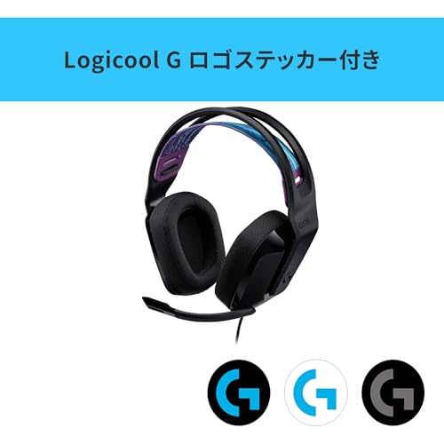 Logicool G ゲーミングヘッドセット G335 ゲーミング ヘッドセット G335BK 超軽量 222g 3.5mm 有線 立体音響 ステレオ 2.1ch フリップミュート マイク付き PS5 PS4 PC Switch Xbox スマホ 対応 ヘッドホン ヘッドフォン ブラック 国内正規品 ※特典ロゴステッカー付き