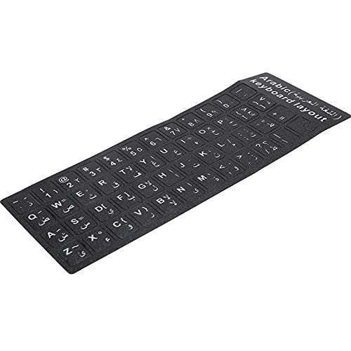 Pegatinas de teclado árabe para laptop PVC FOSA miniatura 3