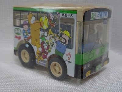チョロQ TOKYO WRAPPING BUS 東京都交通局承認 3個セット Amazon.co.jp: チョロQ 東京ラッピングバスコレクション 東京都交通局
