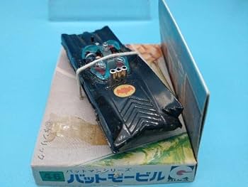 Amazon.co.jp: ミニカー 株式会社永大 グリップキャラクター