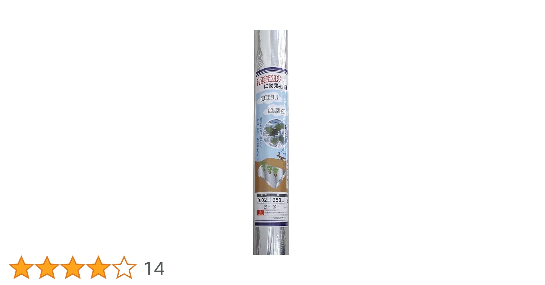 2019年　かもめーる無地800枚完封品 Amazon.co.jp: セメダイン スーパーX No.8008 クリア 333ml 金属