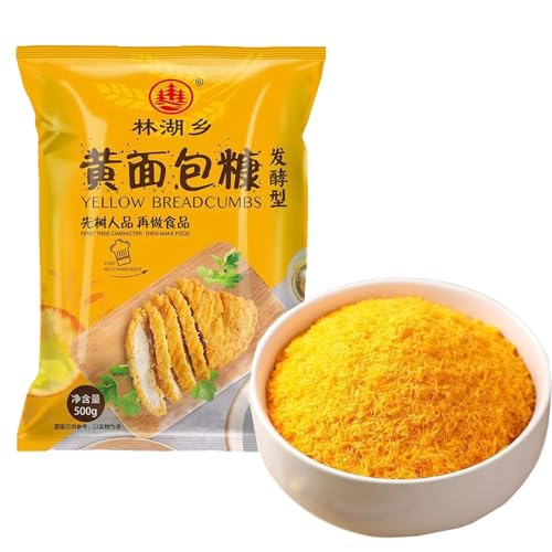BKSUAIWU Bread Crumbs,500g/17oz,Vegan Breadcrumbs for Breading,Frying,Baking-Crunchy Coating for Chicken,Seafood & Veggies面包糠