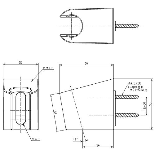 Amazon | TOTO GGシリーズ用シャワーハンガー THYC47R 標準タイプ