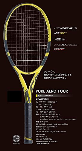 Babolat Bf101351 2 Hard Tennis Racket Pure Aero Tour Grip Size 2 (Frame Only) #TOP1