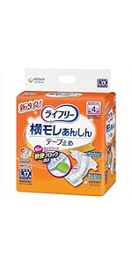 Amazon | うす型軽快パンツ Lサイズ 20枚入 大人用紙おむつ スルッとは