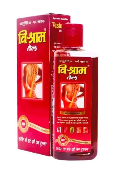 Vishraam Tel - Ayurvedic Pain Relief Oil for Joint, Back, Knee, Shoulder & Muscular Pain Relief | (20ml, Pack of 2) (B0DHP1S8DC) Amazon Price History, Amazon Price Tracker