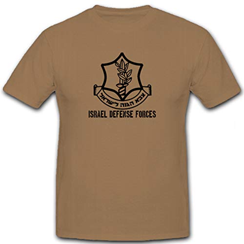 T-shirt Beige avec Armoiries de la Défense Israélienne en Taille Large