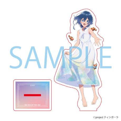 【ラス1】白い砂のアクアトープ アクリルスタンド くくる 風花 白い砂のアクアトープ】アクリルスタンド 風花 | なんじぃ商店