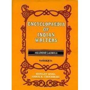 Encyclopaedia of Indian Writers, Akademi Laurels: Samskrta
