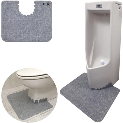 �y�������̓��{���z�g�C���}�b�g �g���̂� 55x44cm����1mm �z���g�C���p ������ �h�~ �}�b�g �X�� �{�� �j���p���֊�ɂ��g�p (10��)