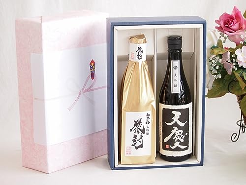 ґȓ{Ӄ{bNX2{Zbg(͏ (m) 𑢓Vc(Od)) 720ml×2{