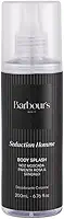 Barbour's Body Splash Seduction Homme 200ml (BB02079)
