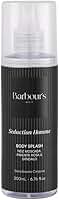 Barbour's Body Splash Seduction Homme 200ml (BB02079)