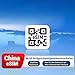 Produktbild eSIM-Karte, China SIM-Karte 30 Tage 10 GB, Aktivierung erforderlich, für esim-kompatible Geräte, 4G-Hochgeschwindigkeitsnetz, Festland China SIM